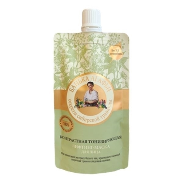 Maseczki Bania Agafii