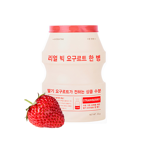 rozjaśniająca maseczka A'pieu real big jogurt one bottle strawberry
